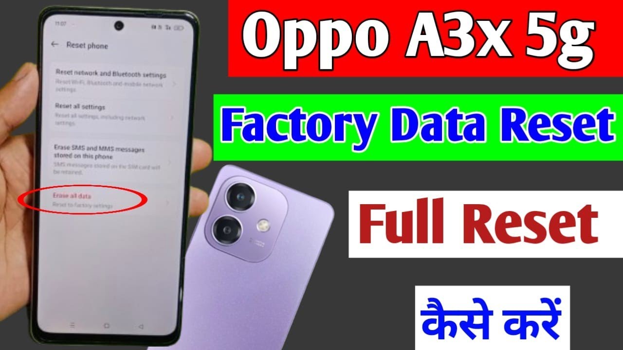 Oppo a3x 5g me factory data reset kaise kare/Oppo a3x Oppo a3x 5g me factory data reset kaise kare/Oppo a3x