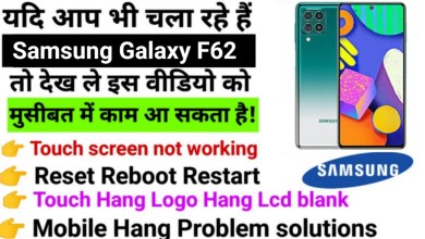 Samsung Galaxy F62 Touch screen not working Touch Hang Samsung Galaxy F62 Touch screen not working Touch Hang