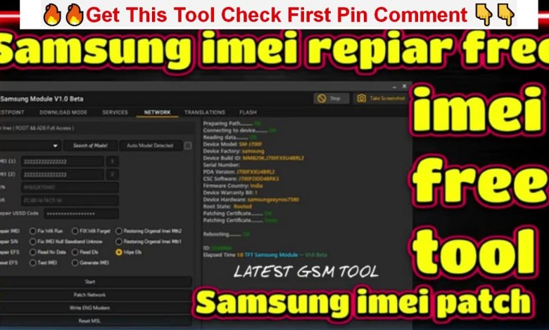 Adanichell Tool Universal Edition V3.4 | FRP Bypass | Adanichell Tool Universal Edition V3.4 | FRP Bypass |