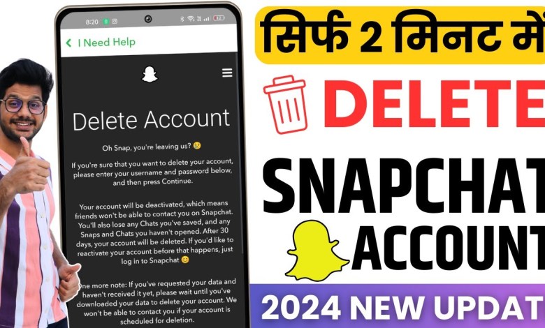 How to delete Snapchat Account 2024 Permanently | How to delete Snapchat Account 2024 Permanently |