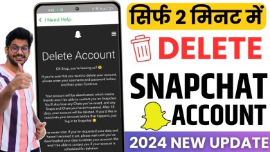 How to delete Snapchat Account 2024 Permanently | How to delete Snapchat Account 2024 Permanently |