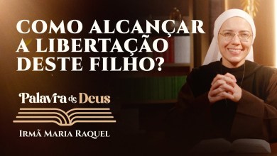 Word of God | How to achieve freedom from this Word of God | How to achieve freedom from this