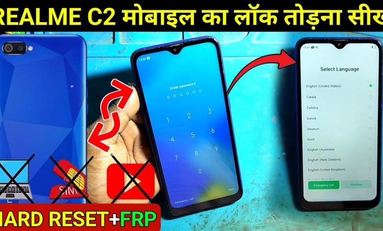 Curious about unlocking your realme C2 mobile? Learn how to remove the lock with a hard reset Curious about unlocking your realme C2 mobile? Learn how to remove the lock with a hard reset