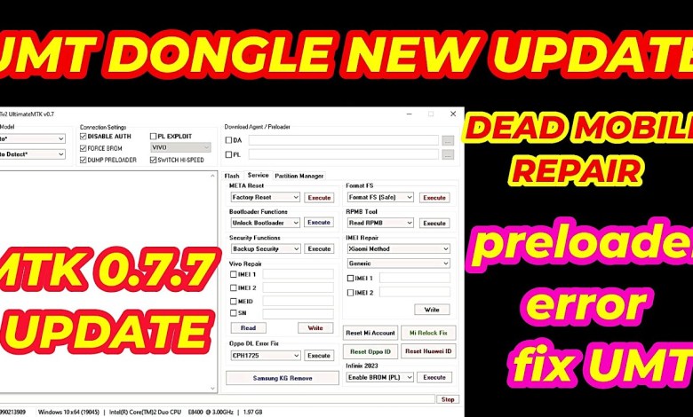 UMT / PRO DONGLE NEW UPDATE | MTK 0.7 UPDATE | UMT / PRO DONGLE NEW UPDATE | MTK 0.7 UPDATE |