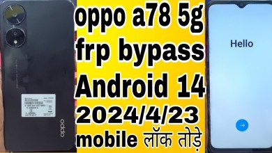 oppo a78 5g frp bypass Android 14 #oppo oppo new model oppo a78 5g frp bypass Android 14 #oppo oppo new model