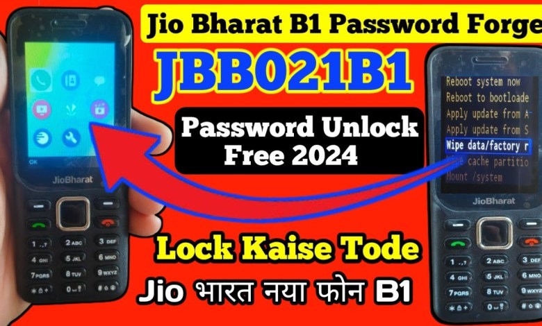 Jio Phone Ka Lock Kaise Tode 2024/ Jio Bharat B1 Phone Jio Phone Ka Lock Kaise Tode 2024/ Jio Bharat B1 Phone