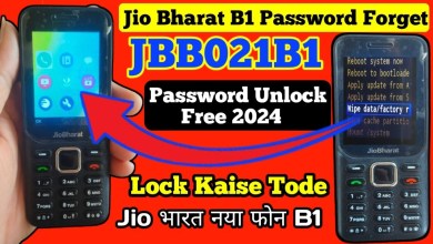 Jio Phone Ka Lock Kaise Tode 2024/ Jio Bharat B1 Phone Jio Phone Ka Lock Kaise Tode 2024/ Jio Bharat B1 Phone