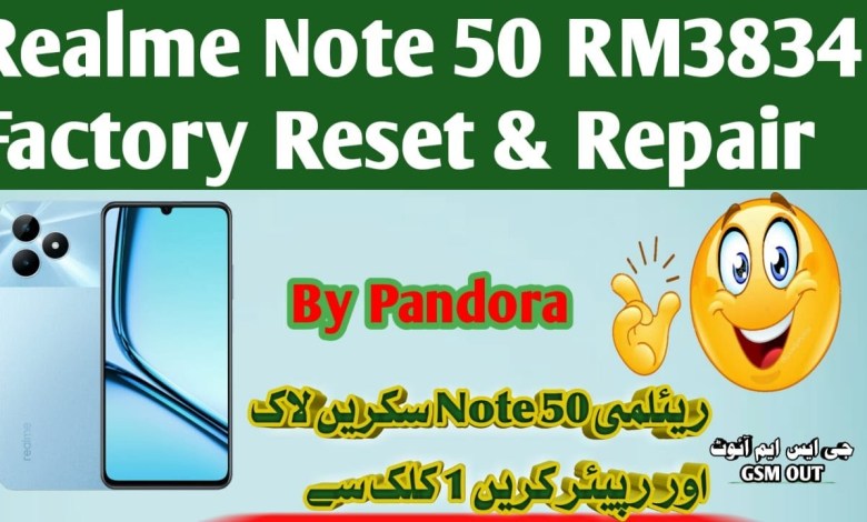 Realme Note 50 Factory Reset | Realme Note 50 RMX3834 Realme Note 50 Factory Reset | Realme Note 50 RMX3834