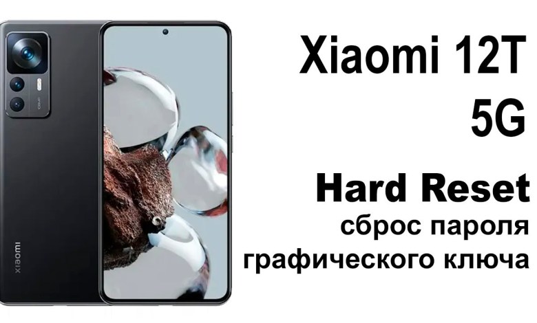 Xiaomi 12T 5G. Reset pattern or password. Xiaomi 12T 5G. Reset pattern or password.