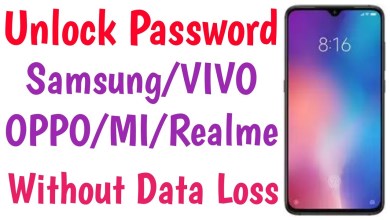 How To Unlock Phone If Forgot Password | Unlock Mobile How To Unlock Phone If Forgot Password | Unlock Mobile