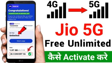 How to activate Jio 5G? How to activate Jio 5g How to activate Jio 5G? How to activate Jio 5g