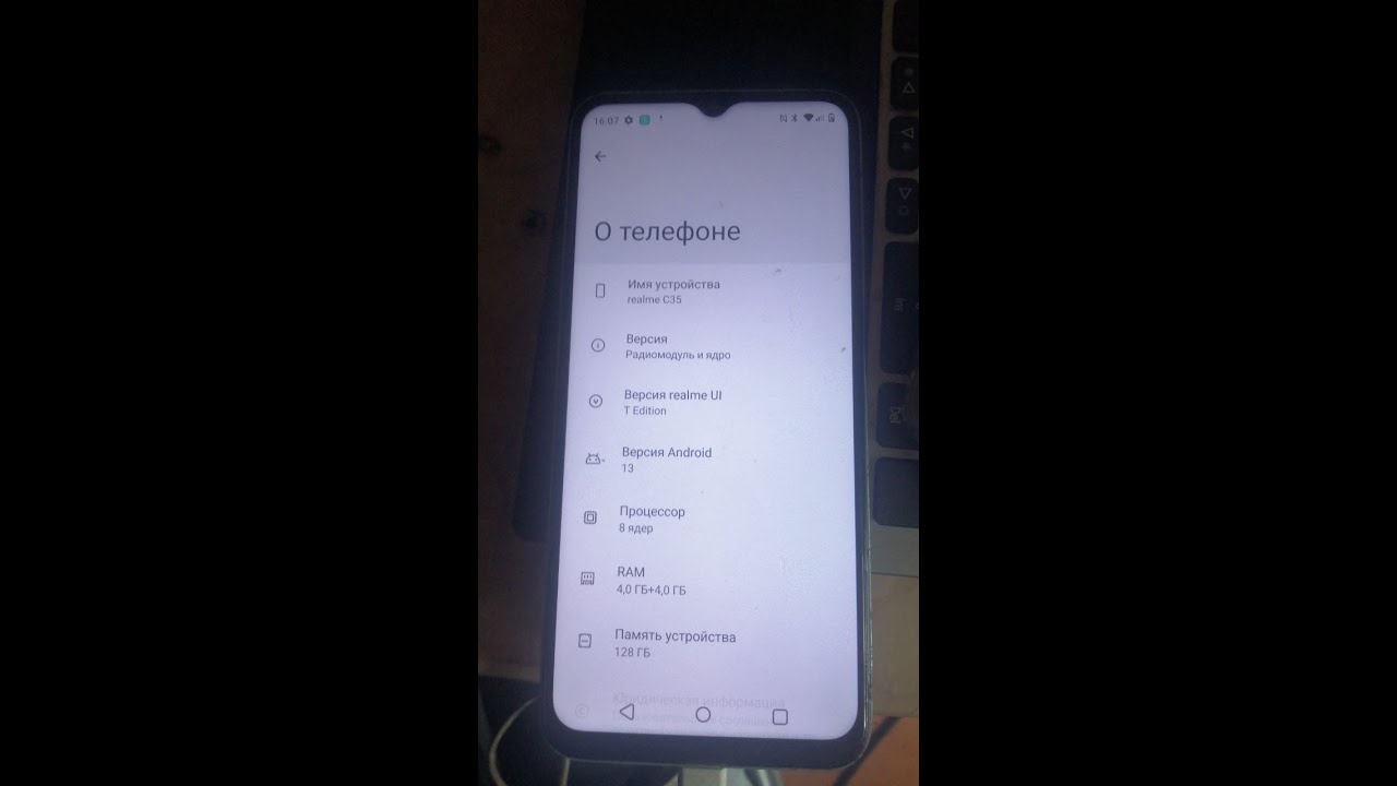 Realme C35 reset FRP via Cheetah TOOL Realme C35 reset FRP via Cheetah TOOL