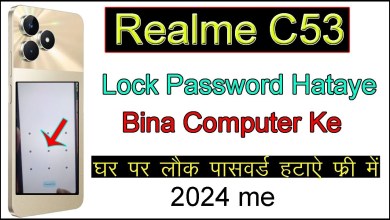 How to Hard Reset Realme C53 Forgotten PasswordFactory How to Hard Reset Realme C53 Forgotten PasswordFactory