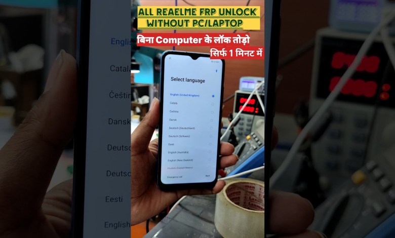 All Oppo And Realme Frp Bypass Code #shorts #shortsfeed All Oppo And Realme Frp Bypass Code #shorts #shortsfeed