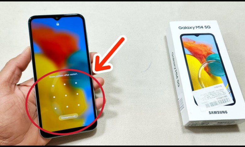 Samsung M14 5G Hard Reset | Samsung M14 5G Lock Kaise Samsung M14 5G Hard Reset | Samsung M14 5G Lock Kaise