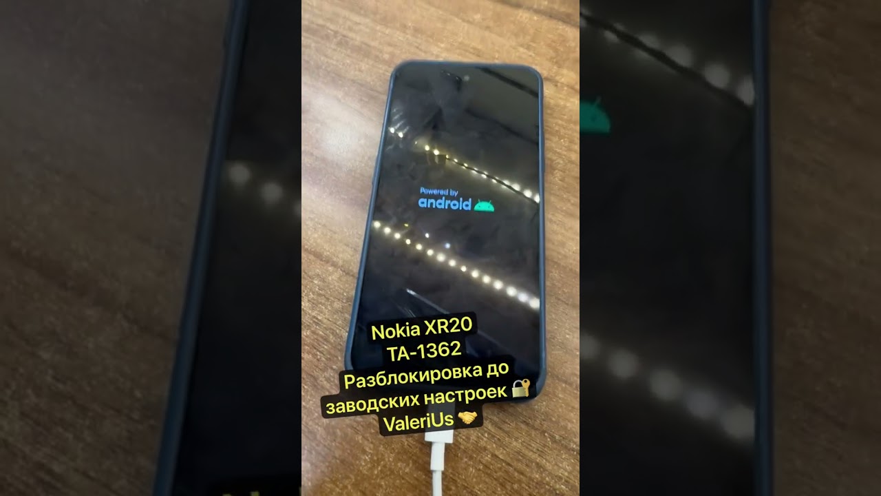 FACTORY RESET + FRP Nokia XR20 TA-1362 Unlocking FACTORY RESET + FRP Nokia XR20 TA-1362 Unlocking