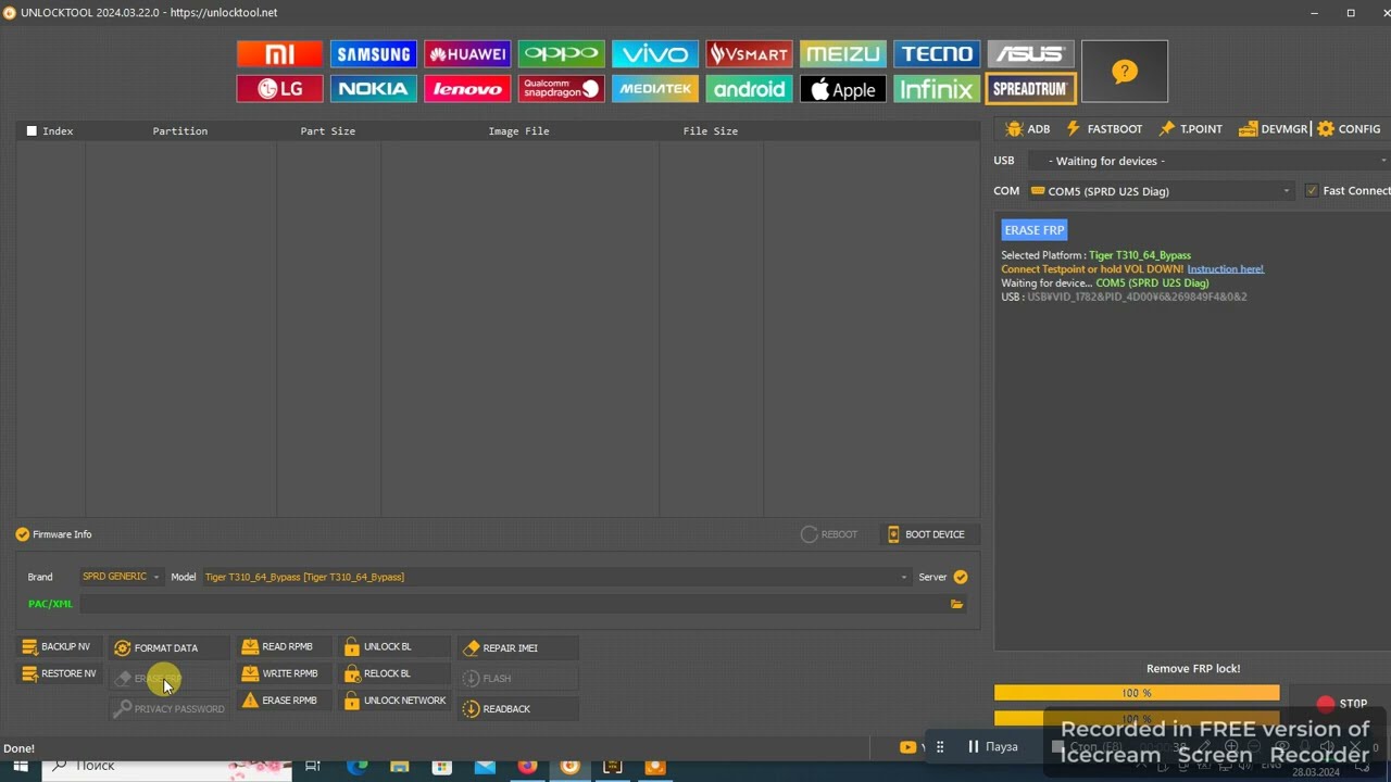 FRP Bupass Inoi A72 A170 UnlockTool FRP Bupass Inoi A72 A170 UnlockTool