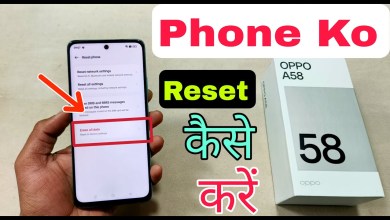 How To Reset in Oppo A58 | Oppo A58 Factory Reset Kaise How To Reset in Oppo A58 | Oppo A58 Factory Reset Kaise