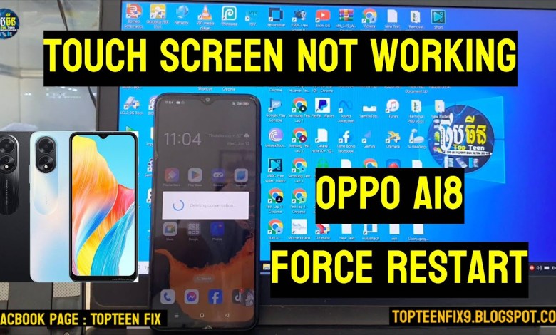 Oppo A18 Force Restart #forcerestart #oppoa18 Oppo A18 Force Restart #forcerestart #oppoa18