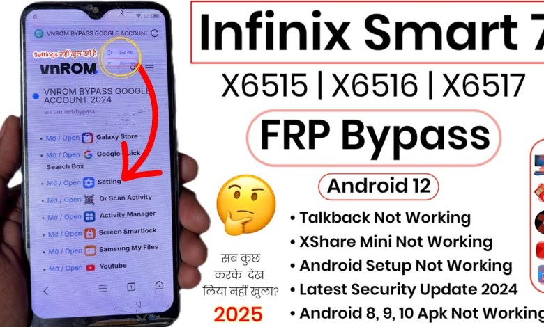 Why is the Infinix Smart 7 FRP Bypass Setting Not Working? Uncover the mystery! Why is the Infinix Smart 7 FRP Bypass Setting Not Working? Uncover the mystery!