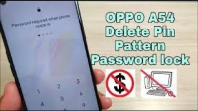 Oppo A54 Hard Reset 100% work Oppo A54 Hard Reset 100% work