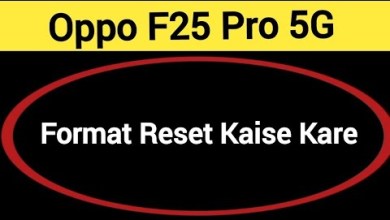 Oppo F25 Pro 5G me format reset kaise kare, How to Oppo F25 Pro 5G me format reset kaise kare, How to