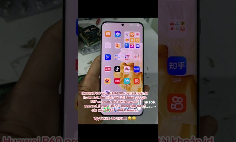 Huawei P60 pro LNA-AL00 download huawei id ok Huawei P60 pro LNA-AL00 download huawei id ok