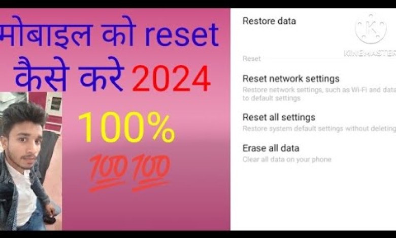How to reset Vivo phone. how to reset your phone How to reset Vivo phone. how to reset your phone