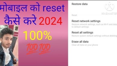 How to reset Vivo phone. how to reset your phone How to reset Vivo phone. how to reset your phone