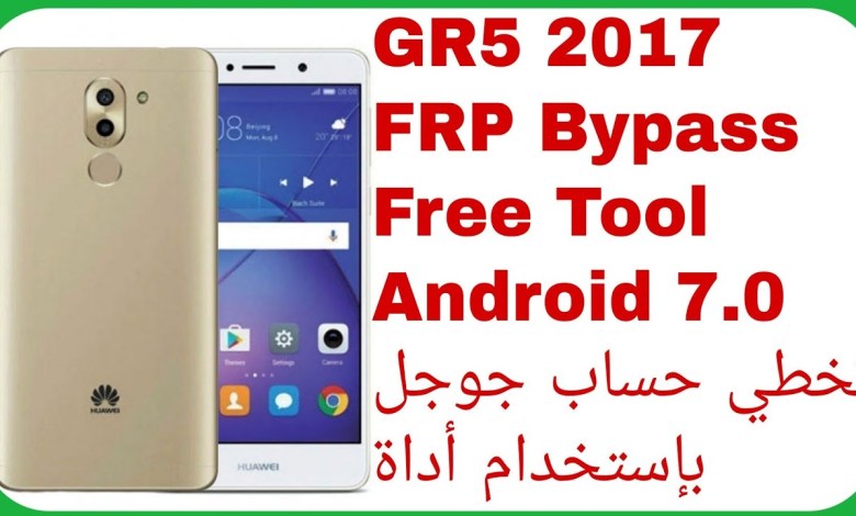 Huawei GR5 2017 (BLL-L21) FRP Bypass – Free Tool Huawei GR5 2017 (BLL-L21) FRP Bypass – Free Tool