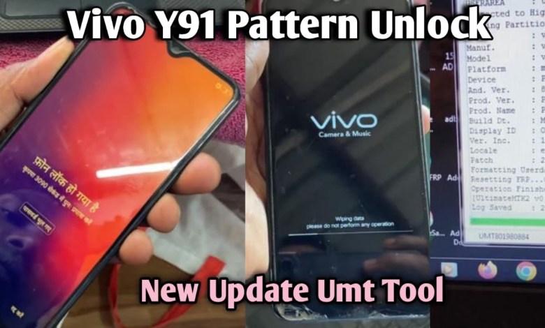 Vivo y91 ka lock kaise tode | vivo y91 lock umt Vivo y91 ka lock kaise tode | vivo y91 lock umt