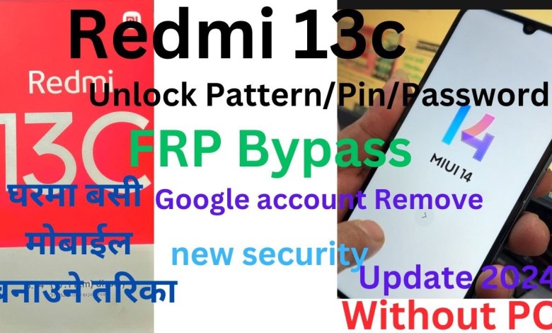 Redmi 13c Hard Reset | Redmi 13c FRP Bypass Miui 14 | Redmi 13c Hard Reset | Redmi 13c FRP Bypass Miui 14 |