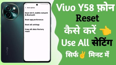 vivo y58 use reset all setting | how to use reset all vivo y58 use reset all setting | how to use reset all