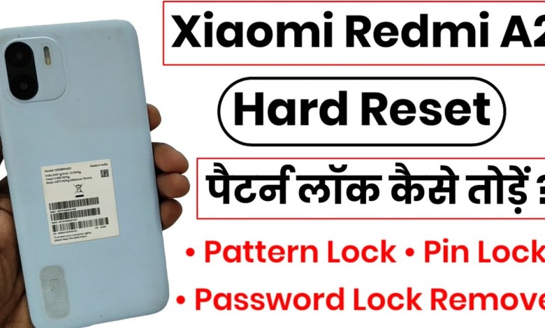 Curious about Xiaomi Redmi A2 Hard Reset and FRP? Curious about Xiaomi Redmi A2 Hard Reset and FRP?