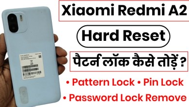 Curious about Xiaomi Redmi A2 Hard Reset and FRP? Curious about Xiaomi Redmi A2 Hard Reset and FRP?