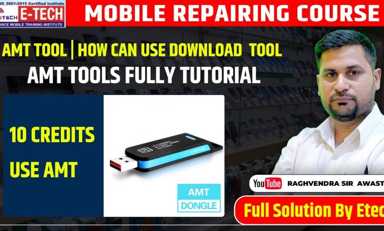 AMT TOOL | HOW CAN USE DOWNLOAD TOOL | AMT TOOLS FULLY AMT TOOL | HOW CAN USE DOWNLOAD TOOL | AMT TOOLS FULLY