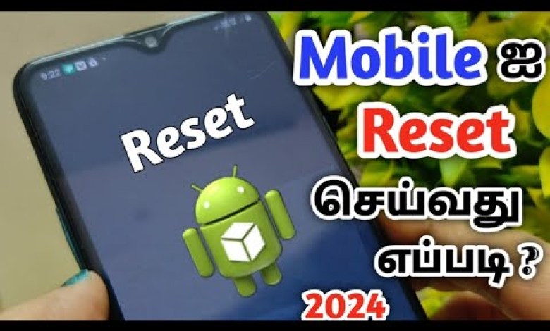 Redmi Mobile Reset Pannuvathu Eppadi Tamil/POCO M2 Pro Redmi Mobile Reset Pannuvathu Eppadi Tamil/POCO M2 Pro