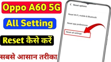 Oppo a60 5g me setting reset kaise kare | oppo a60 5g Oppo a60 5g me setting reset kaise kare | oppo a60 5g