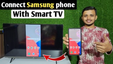 How to connect Samsung phone to TV | How to How to connect Samsung phone to TV | How to