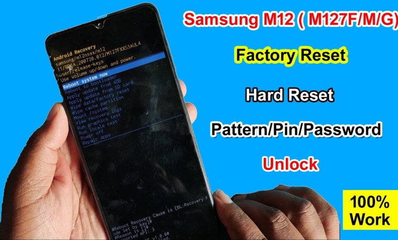 Samsung M12 Hard Reset/Factory Reset/Screen Lock Remove Samsung M12 Hard Reset/Factory Reset/Screen Lock Remove