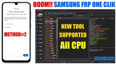 Unlock Samsung FRP with upcoming Android versions 11, 12, 13, and 14 in 2024 – How is it possible? Unlock Samsung FRP with upcoming Android versions 11, 12, 13, and 14 in 2024 – How is it possible?
