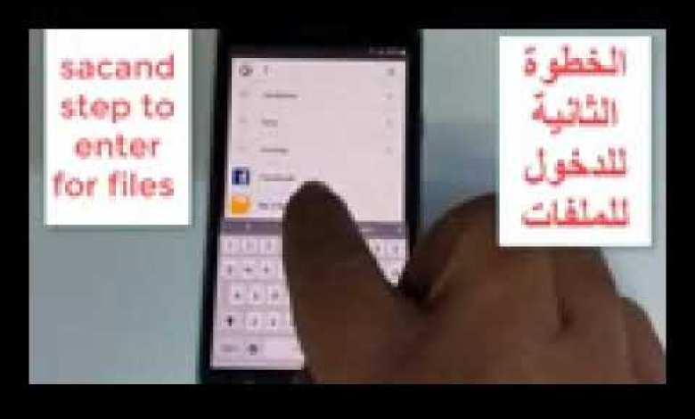samsung j7 J700F U4 google account bypass frp تخطي samsung j7 J700F U4 google account bypass frp تخطي