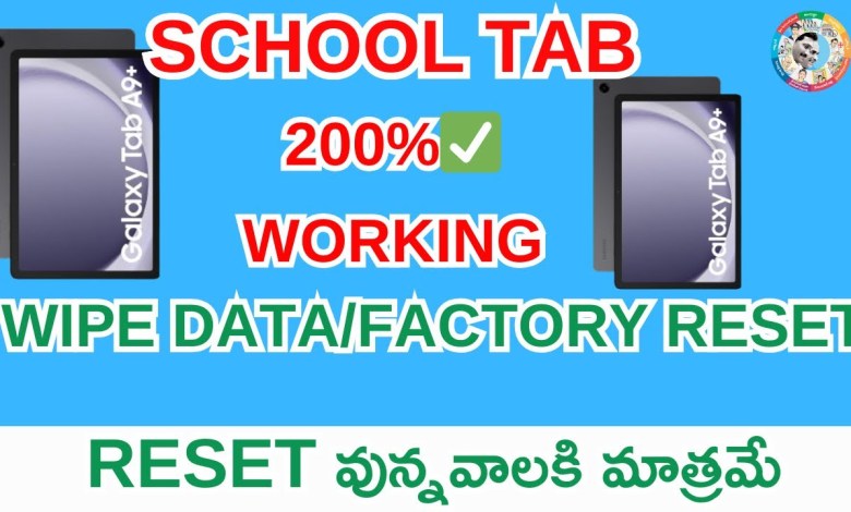 jagan anna tab reset | How to reset jagananna TAb jagan anna tab reset | How to reset jagananna TAb