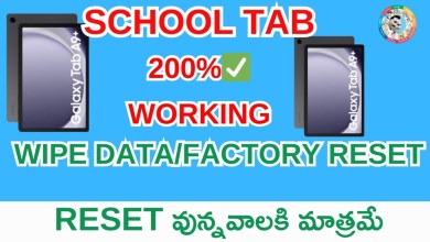 jagan anna tab reset | How to reset jagananna TAb jagan anna tab reset | How to reset jagananna TAb