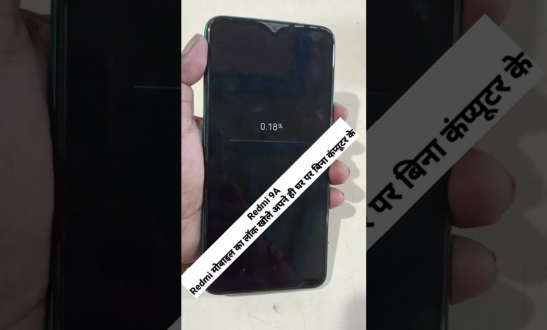 Redmi 9A lock unlock Password unlock without PC Redmi 9A lock unlock Password unlock without PC