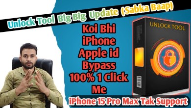 Unlock Tool New Big Big Update 2023 Unlock Tool New Big Big Update 2023