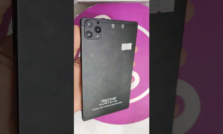 Discover P13 PRO Hard Reset – Unlock Password – Pattern Discover P13 PRO Hard Reset – Unlock Password – Pattern
