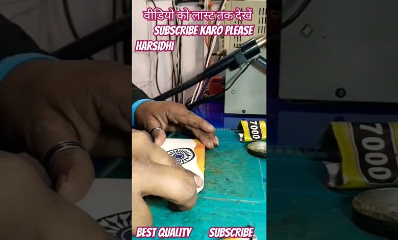 #mobilerepair #a21s #frp_solution #tranding #c3frp #mobilerepair #a21s #frp_solution #tranding #c3frp