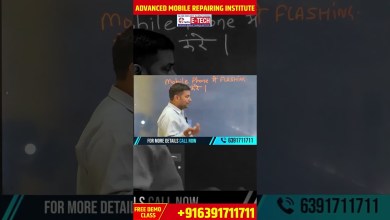 How to Flash Mobile | best mobile #reparing institute How to Flash Mobile | best mobile #reparing institute