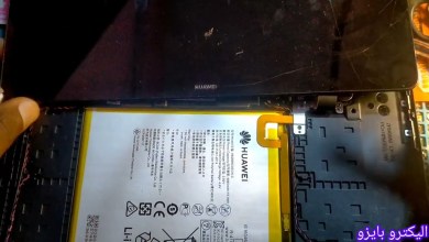 remove frp tab huawei mediapad T5 octuplus frp tool remove frp tab huawei mediapad T5 octuplus frp tool